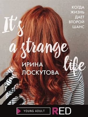 cover image of It's a strange life